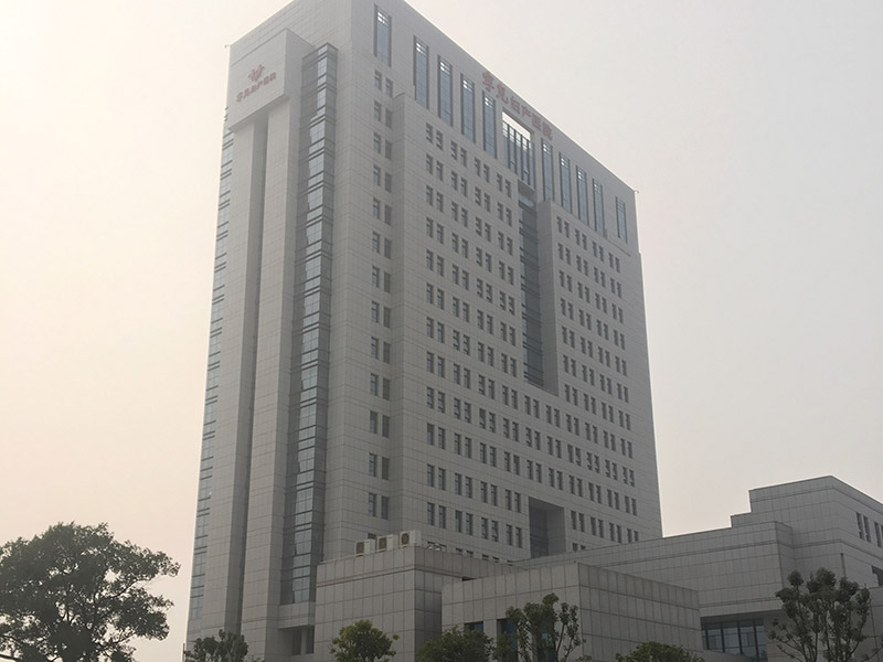 长沙宁儿妇产医院